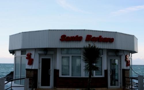 Гостиница "Санта Барбара" ресторан