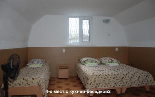Номер с отдельной кухней-беседкой, Гостевой дом "Домик у моря" Саки