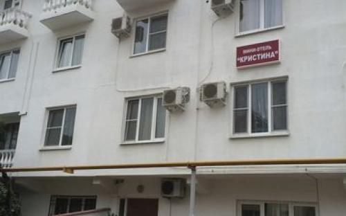 Мини-отель "Кристина" Адлер
