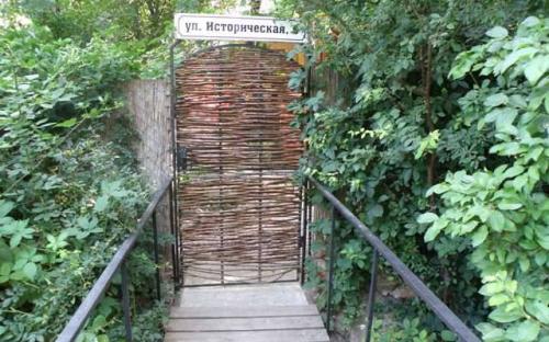 Гостевой дом "Ясеневая роща" Балаклава