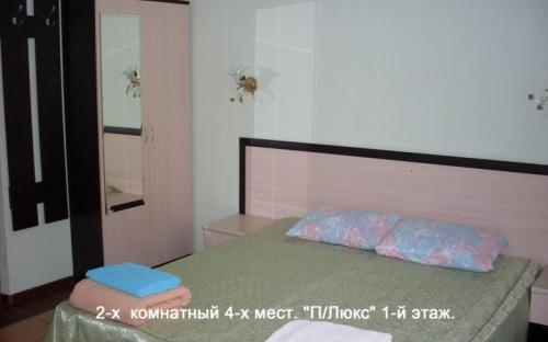 2комнатный 4местный ПолуЛюкс, Частная гостиница "Ностальжи" - Джемете