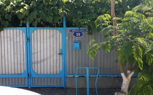Гостевой дом "Юлия" Витязево